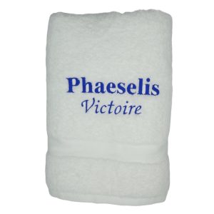 SERVIETTE ROYALE DOUBLE TYPO PERSONNALISABLE