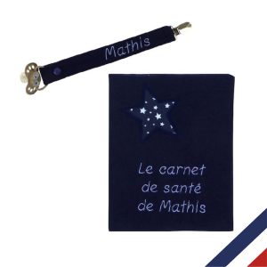 COFFRET NAISSANCE MATHIS PERSONNALISABLE